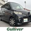 nissan roox 2010 -NISSAN--Roox DBA-ML21S--ML21S-951573---NISSAN--Roox DBA-ML21S--ML21S-951573- image 1