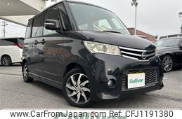 nissan roox 2010 -NISSAN--Roox DBA-ML21S--ML21S-951573---NISSAN--Roox DBA-ML21S--ML21S-951573-