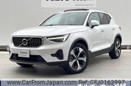 volvo xc40 2023 -VOLVO--Volvo XC40 5AA-XB420TXCM--LYVXZK8M5RL220901---VOLVO--Volvo XC40 5AA-XB420TXCM--LYVXZK8M5RL220901-