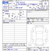 daihatsu hijet-truck 2025 CFJ1758147 image 3