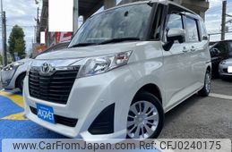 toyota roomy 2020 -TOYOTA--Roomy DBA-M900A--M900-0436960---TOYOTA--Roomy DBA-M900A--M900-0436960-