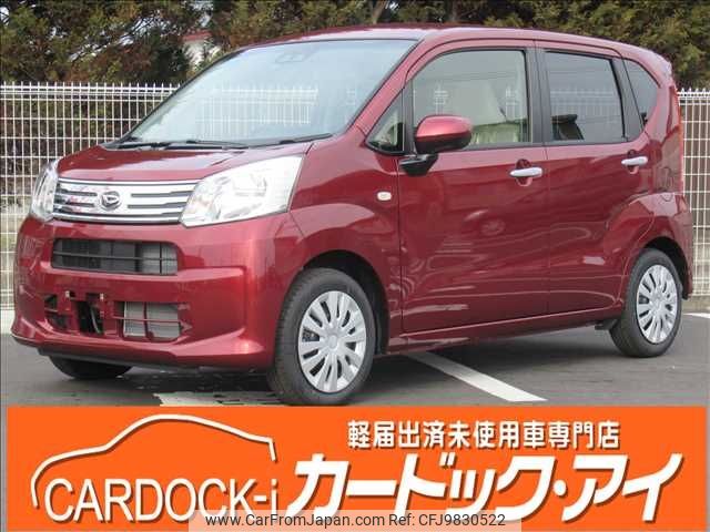 daihatsu move 2022 -DAIHATSU--Move 5BA-LA150S--LA150S-2132149---DAIHATSU--Move 5BA-LA150S--LA150S-2132149- image 1