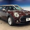 mini mini-others 2016 quick_quick_LN20_WMWLN720302D97454 image 18