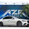 mercedes-benz s-class 2022 -MERCEDES-BENZ--Benz S Class 5AA-223163--W1K2231632A099732---MERCEDES-BENZ--Benz S Class 5AA-223163--W1K2231632A099732- image 1