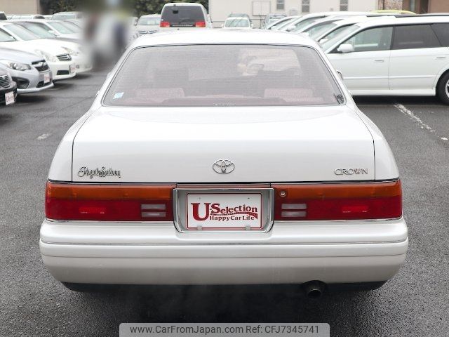 1994 Toyota Crown JZS143 - Car Price $5,798 1994 Toyota Crown JZS143 - Car Price $5,798