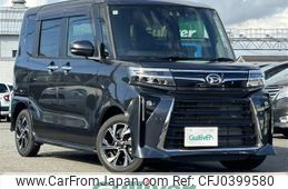 daihatsu tanto 2024 -DAIHATSU--Tanto 5BA-LA650S--LA650S-0440467---DAIHATSU--Tanto 5BA-LA650S--LA650S-0440467-