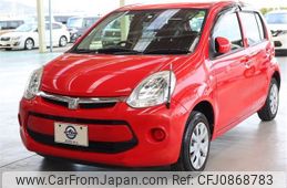 toyota passo 2015 quick_quick_DBA-KGC30_KGC30-0239284