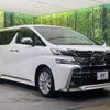 toyota vellfire 2016 -TOYOTA--Vellfire DBA-AGH30W--AGH30-0069354---TOYOTA--Vellfire DBA-AGH30W--AGH30-0069354- image 18