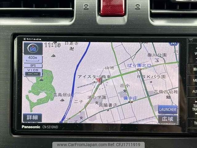 subaru forester 2012 CFJ1711919 image 2