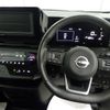 nissan serena 2023 -NISSAN 【札幌 538ｿ 529】--Serena GC28-000973---NISSAN 【札幌 538ｿ 529】--Serena GC28-000973- image 6