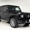 mercedes-benz g-class 2023 CFJ1680591 image 9