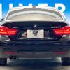 bmw 4-series 2018 -BMW--BMW 4 Series DBA-4D20--WBA4H52000BB97132---BMW--BMW 4 Series DBA-4D20--WBA4H52000BB97132- image 13