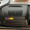 lexus nx 2023 CFJ1581119 image 15