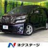 toyota vellfire 2012 CFJ1701136 image 1