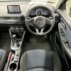 mazda demio 2016 AF-DJ3FS-150997 image 10