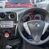 nissan note 2016 NIKYO_ZN33560 image 4