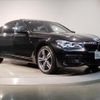 bmw 7-series 2018 -BMW--BMW 7 Series CBA-7F44--WBA7F02050GL98787---BMW--BMW 7 Series CBA-7F44--WBA7F02050GL98787- image 6