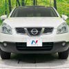 nissan dualis 2012 -NISSAN--Dualis DBA-KJ10--KJ10-306800---NISSAN--Dualis DBA-KJ10--KJ10-306800- image 15