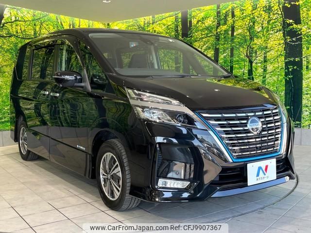 nissan serena 2020 -NISSAN--Serena HFC27--096727---NISSAN--Serena HFC27--096727- image 1