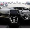 nissan serena 2017 -NISSAN--Serena DAA-GFC27--GFC27-056420---NISSAN--Serena DAA-GFC27--GFC27-056420- image 17