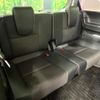 honda freed-hybrid 2022 CFJ1723487 image 10