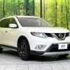 nissan x-trail 2014 -NISSAN--X-Trail DBA-NT32--NT32-036588---NISSAN--X-Trail DBA-NT32--NT32-036588- image 17