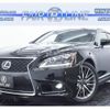 lexus ls 2015 quick_quick_DBA-USF40_USF40-5138315 image 1