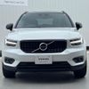 volvo xc40 2019 CFJ1523208 image 17