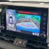 toyota rav4 2022 CFJ1602516 image 4