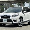 subaru forester 2019 -SUBARU--Forester 5AA-SKE--SKE-032653---SUBARU--Forester 5AA-SKE--SKE-032653- image 17