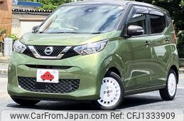 nissan dayz 2021 -NISSAN--DAYZ 5BA-B43W--B43W-0107962---NISSAN--DAYZ 5BA-B43W--B43W-0107962-