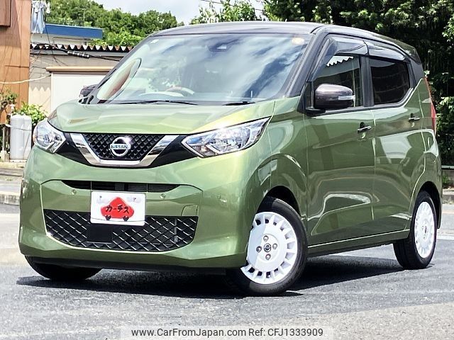 nissan dayz 2021 -NISSAN--DAYZ 5BA-B43W--B43W-0107962---NISSAN--DAYZ 5BA-B43W--B43W-0107962- image 1