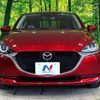 mazda demio 2020 quick_quick_DJLFS_DJLFS-713444 image 14