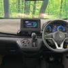 mitsubishi ek-wagon 2022 -MITSUBISHI--ek Wagon 5BA-B36W--B36W-0201456---MITSUBISHI--ek Wagon 5BA-B36W--B36W-0201456- image 2