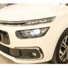 citroen grand-c4 2019 -CITROEN--Citroen Grand C4 3DA-B787AH01--VF73AEHYRKJ587148---CITROEN--Citroen Grand C4 3DA-B787AH01--VF73AEHYRKJ587148- image 24