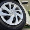 toyota yaris 2022 -TOYOTA--Yaris 5BA-MXPA10--MXPA10-2049840---TOYOTA--Yaris 5BA-MXPA10--MXPA10-2049840- image 13