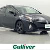 toyota prius 2016 -TOYOTA--Prius DAA-ZVW50--ZVW50-8025210---TOYOTA--Prius DAA-ZVW50--ZVW50-8025210- image 1