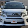 toyota vellfire 2014 -TOYOTA--Vellfire DBA-ANH20W--ANH20-8355007---TOYOTA--Vellfire DBA-ANH20W--ANH20-8355007- image 21