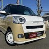 daihatsu move-canbus 2023 quick_quick_5BA-LA850S_LA850S-1023510 image 13