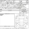 toyota harrier 2020 -TOYOTA--Harrier AXUH85-0001803---TOYOTA--Harrier AXUH85-0001803- image 3