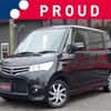 nissan roox 2012 -NISSAN--Roox DBA-ML21S--ML21S-575708---NISSAN--Roox DBA-ML21S--ML21S-575708- image 1