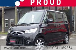 nissan roox 2012 -NISSAN--Roox DBA-ML21S--ML21S-575708---NISSAN--Roox DBA-ML21S--ML21S-575708-