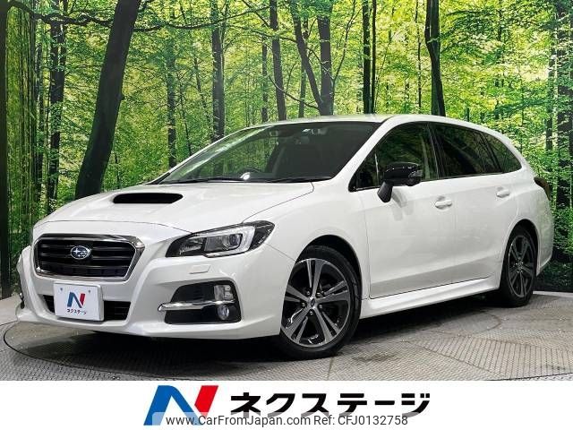 subaru levorg 2017 -SUBARU--Levorg DBA-VM4--VM4-091575---SUBARU--Levorg DBA-VM4--VM4-091575- image 1