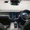 volvo s60 2022 CFJ1723308 image 2