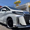 toyota alphard 2020 -TOYOTA--Alphard DBA-AGH30W--AGH30-0299250---TOYOTA--Alphard DBA-AGH30W--AGH30-0299250- image 1