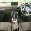 mazda demio 2024 CFJ1551126 image 3