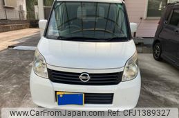 nissan roox 2011 -NISSAN--Roox DBA-ML21S--ML21S-131274---NISSAN--Roox DBA-ML21S--ML21S-131274-