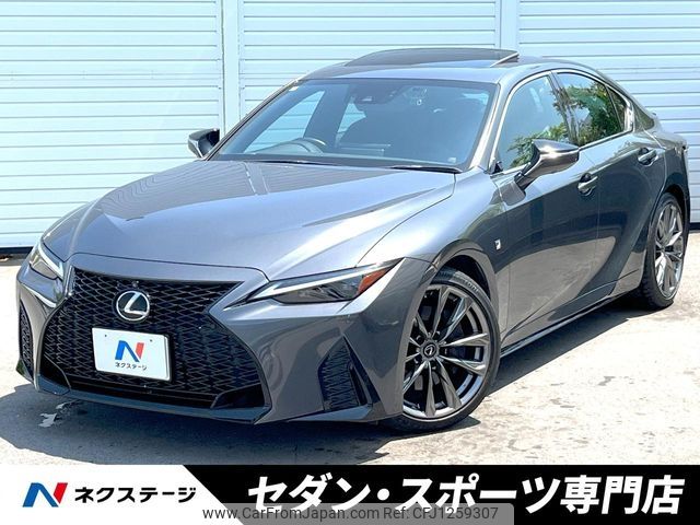 lexus is 2022 -LEXUS--Lexus IS 3BA-ASE30--ASE30-0011600---LEXUS--Lexus IS 3BA-ASE30--ASE30-0011600- image 1