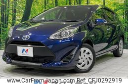 toyota aqua 2017 -TOYOTA--AQUA DAA-NHP10--NHP10-6685142---TOYOTA--AQUA DAA-NHP10--NHP10-6685142-