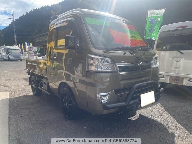 daihatsu hijet-truck 2018 -DAIHATSU 【名変中 】--Hijet Truck S510P--0226988---DAIHATSU 【名変中 】--Hijet Truck S510P--0226988- image 1